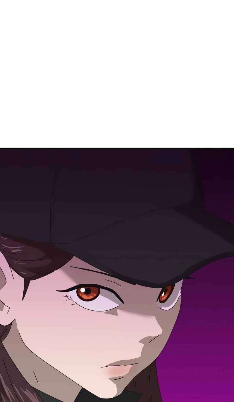 Double Click - Chapter 9 - Page 14