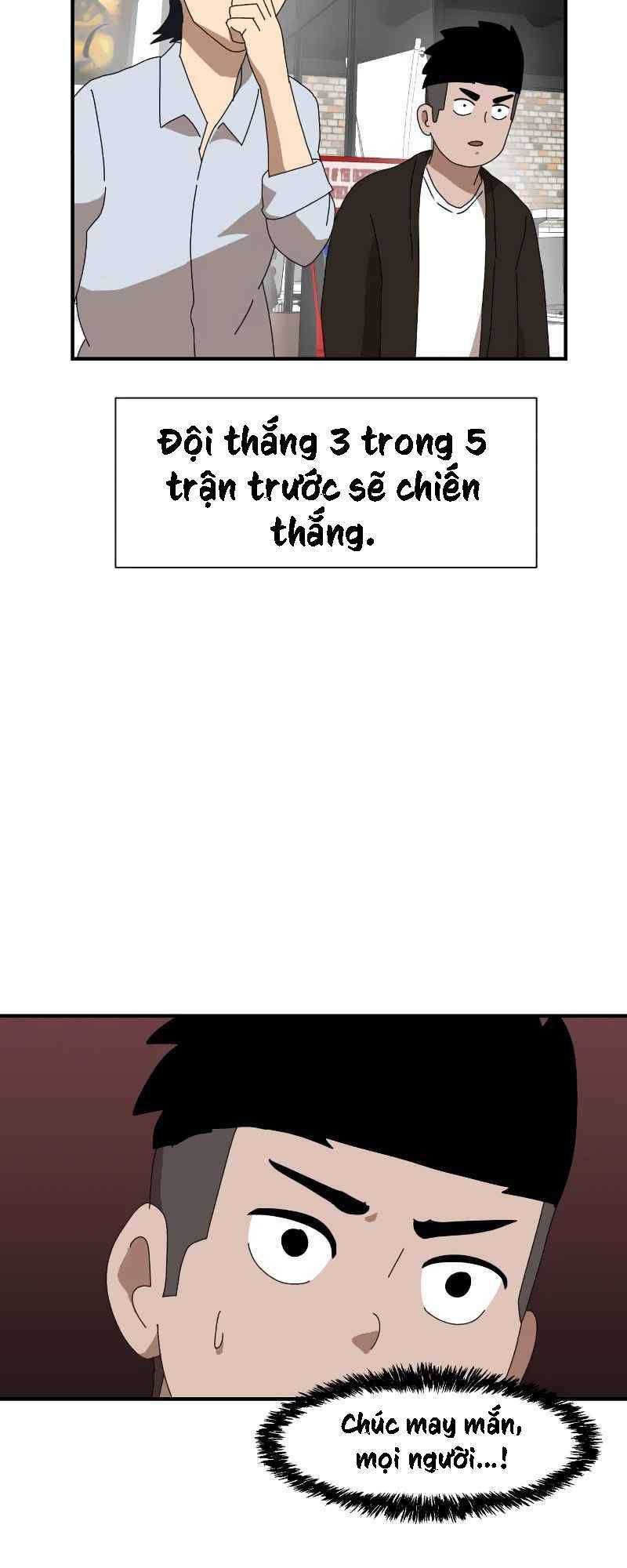 Double Click - Chapter 9 - Page 18