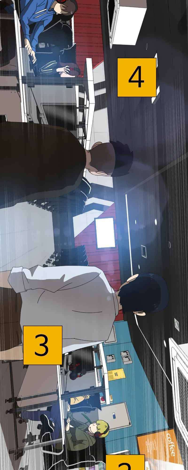 Double Click - Chapter 9 - Page 26