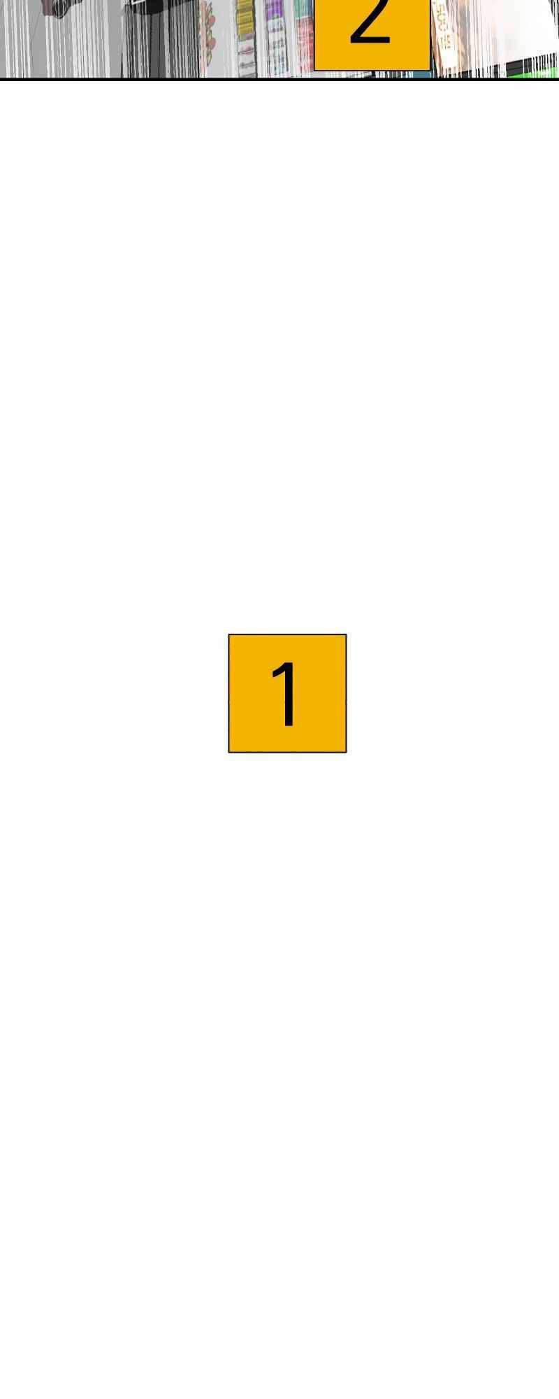 Double Click - Chapter 9 - Page 27