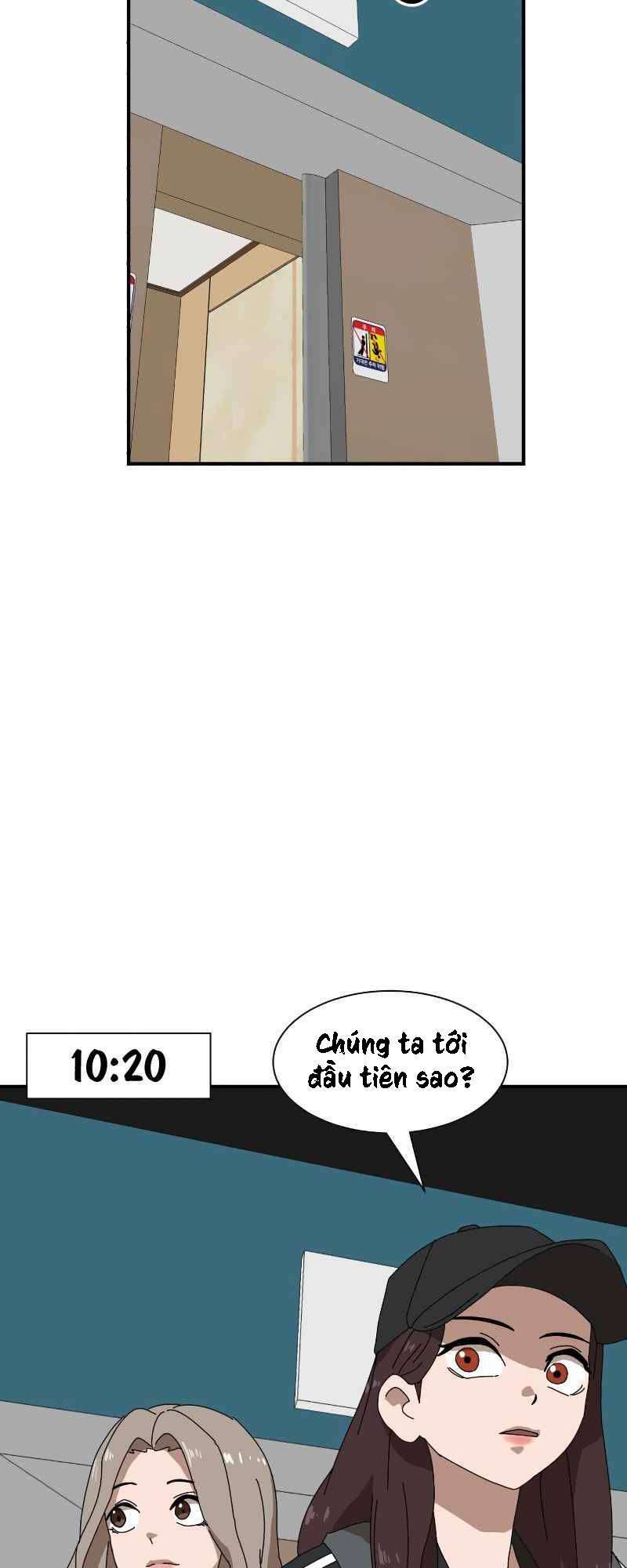 Double Click - Chapter 9 - Page 3