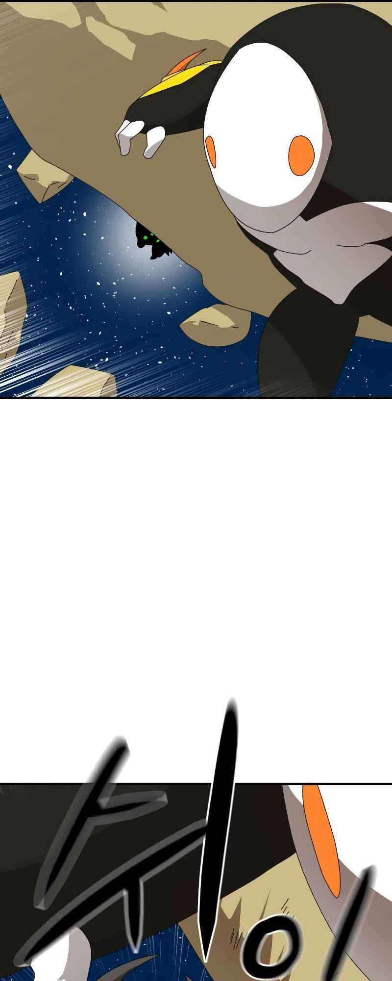 Double Click - Chapter 9 - Page 51