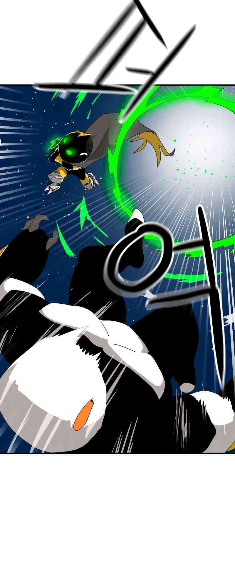 Double Click - Chapter 9 - Page 69