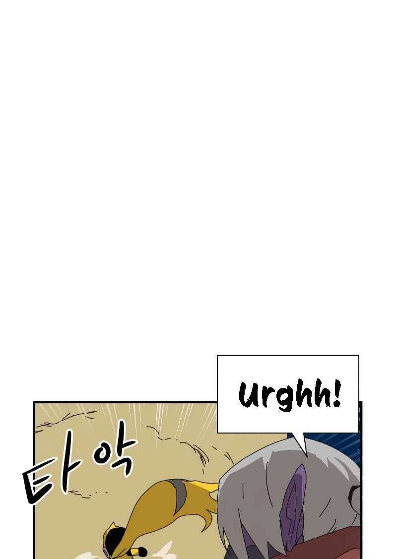 Double Click - Chapter 9 - Page 70