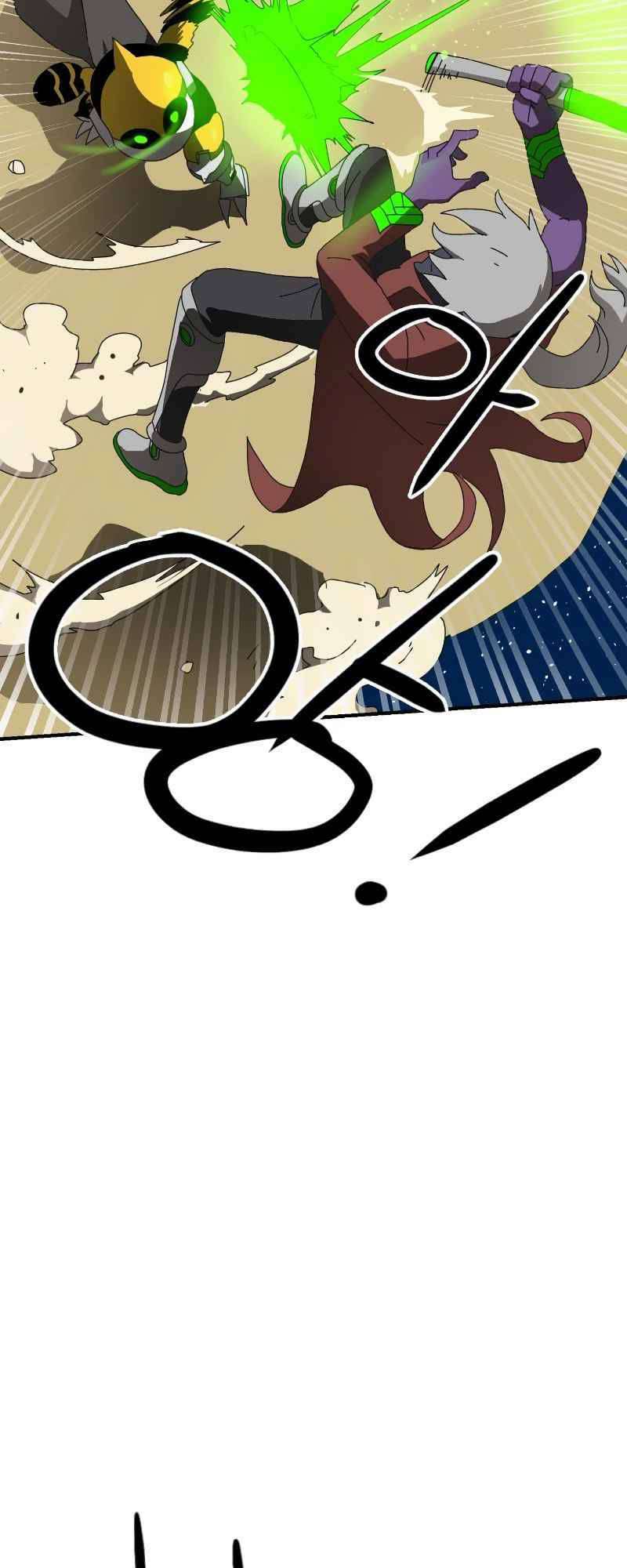 Double Click - Chapter 9 - Page 73