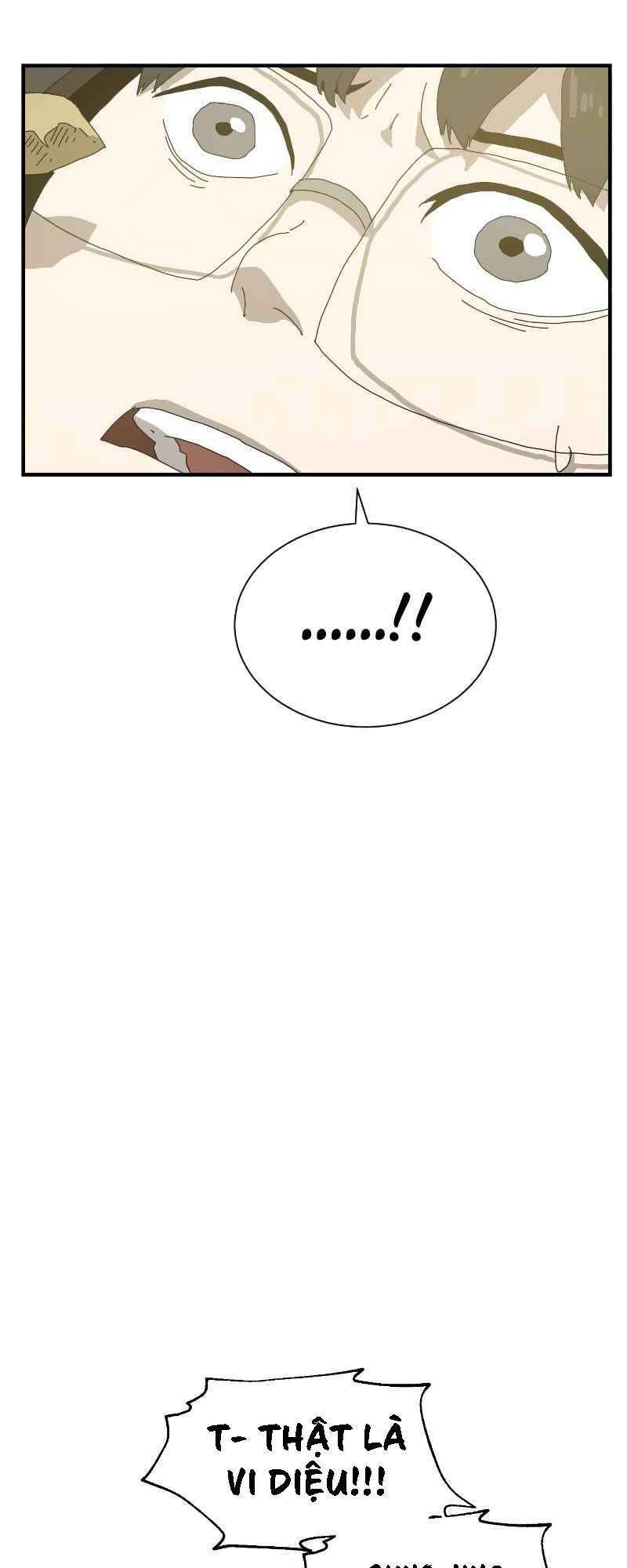 Double Click - Chapter 9 - Page 76