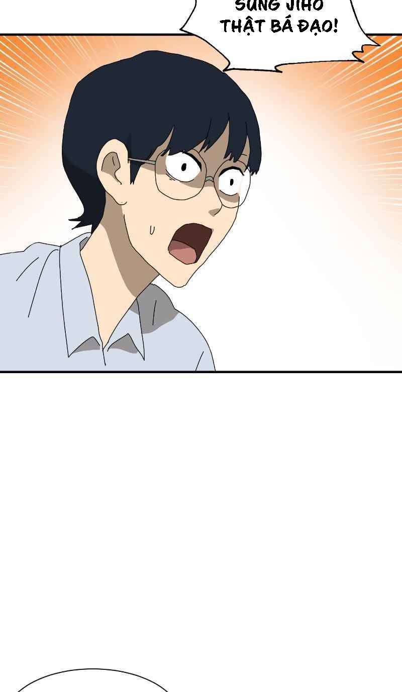 Double Click - Chapter 9 - Page 77