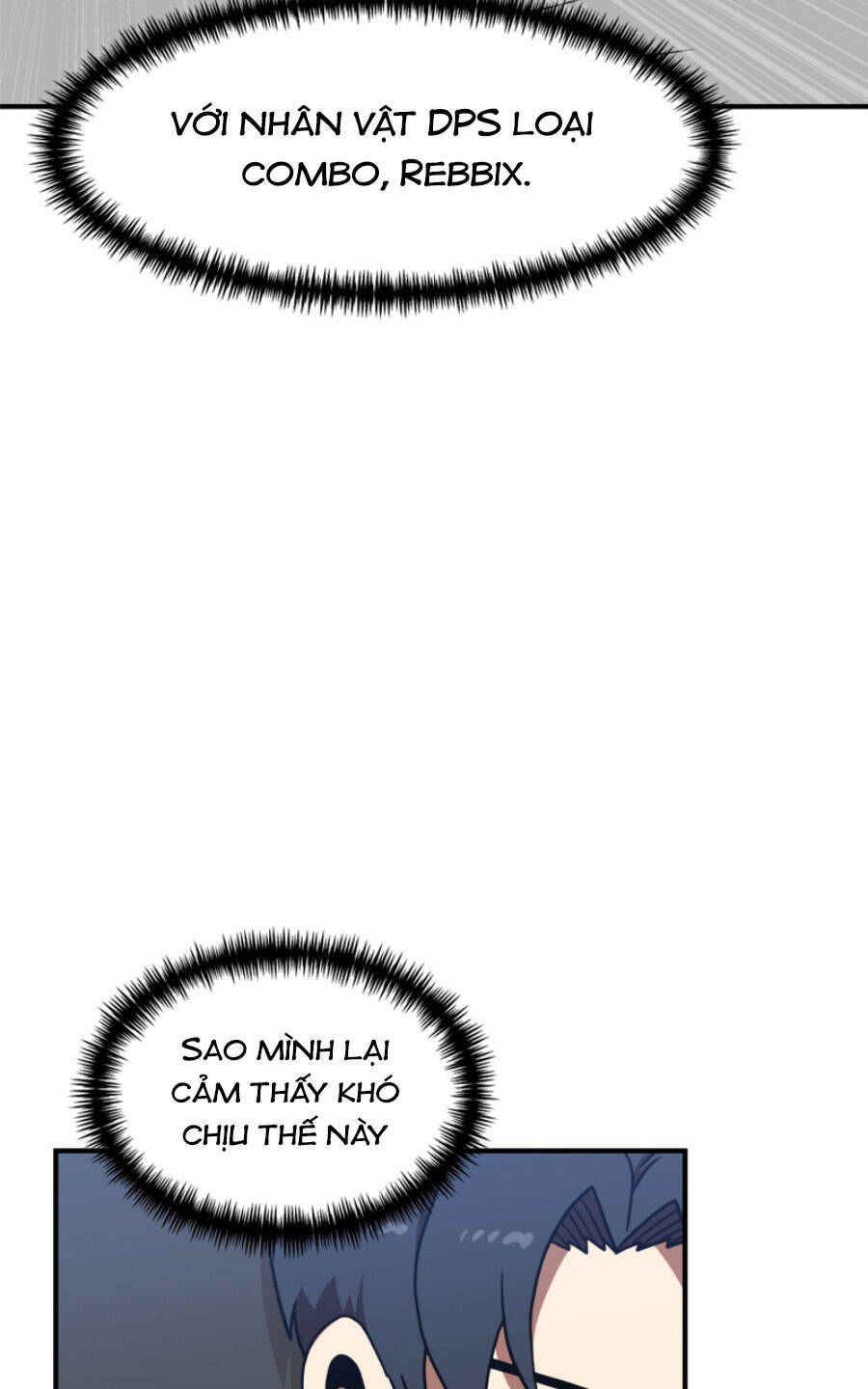 Double Click - Chapter 90 - Page 9