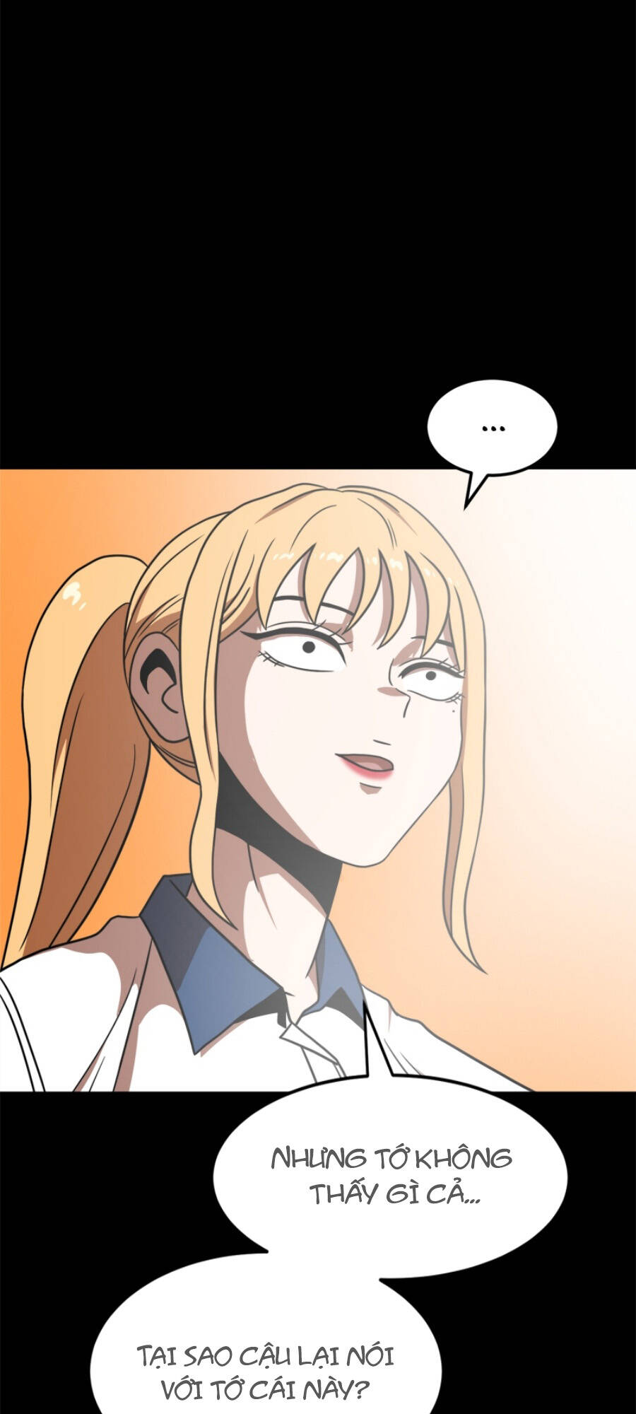 Double Click - Chapter 90 - Page 108