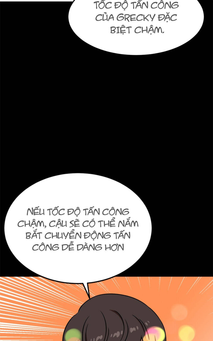 Double Click - Chapter 90 - Page 112