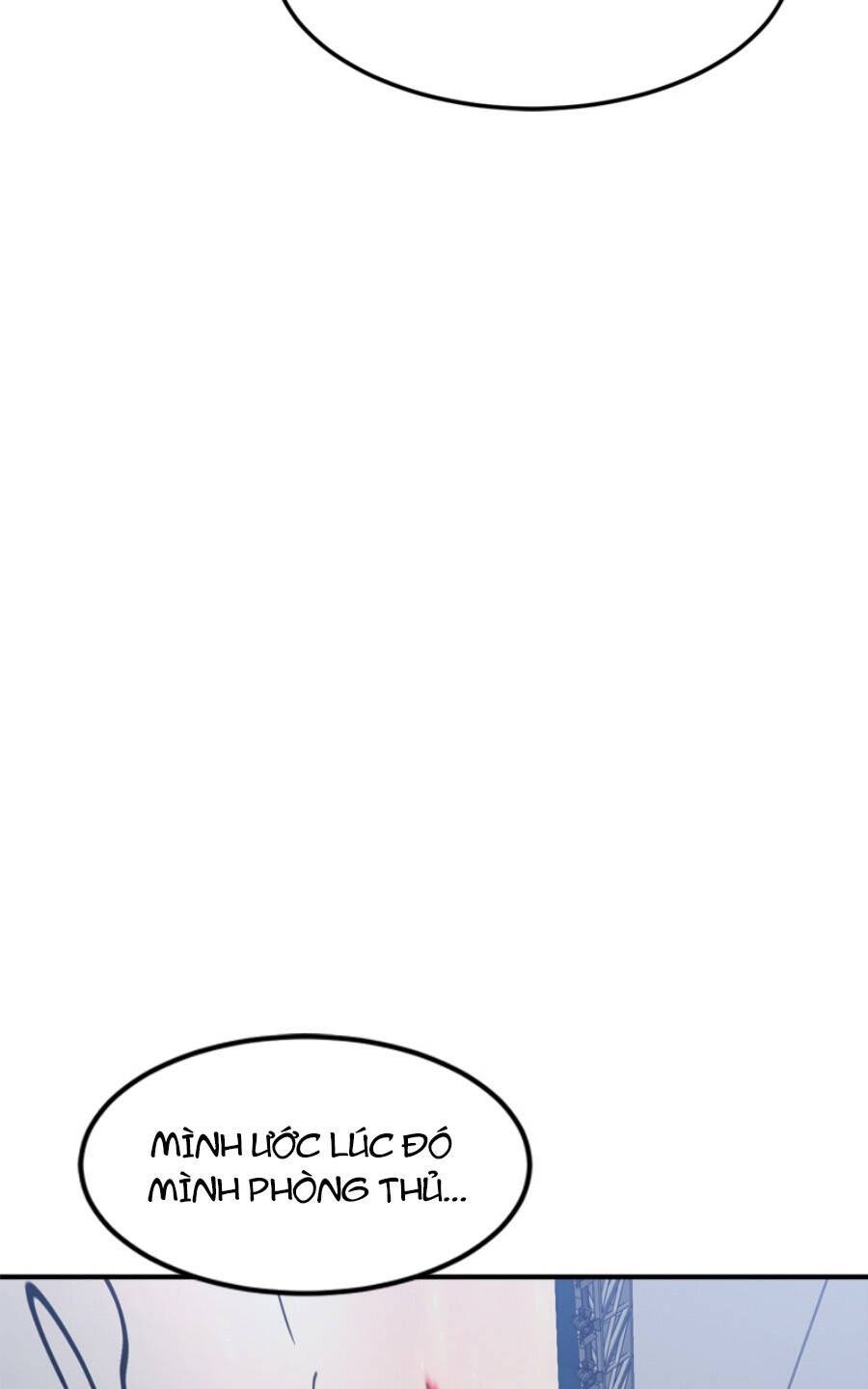 Double Click - Chapter 90 - Page 133