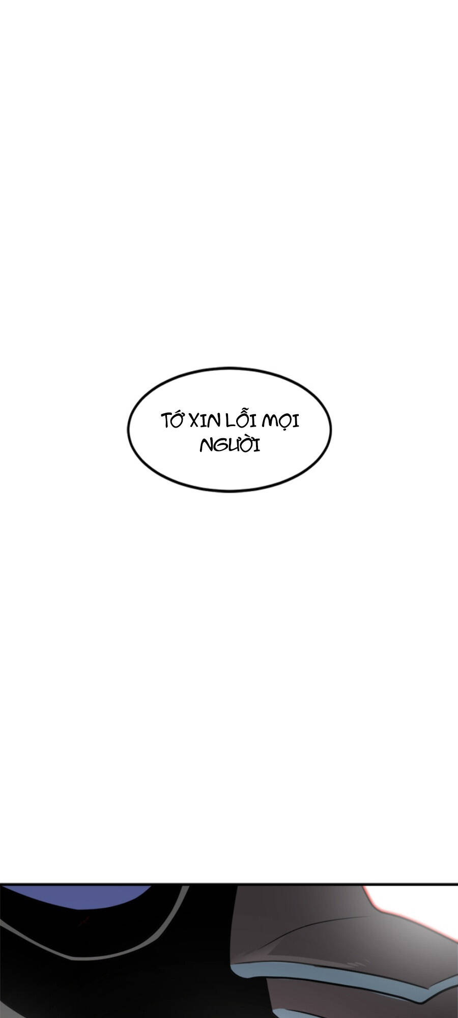 Double Click - Chapter 90 - Page 138