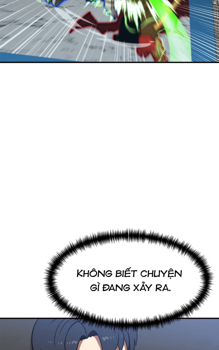 Double Click - Chapter 90 - Page 13