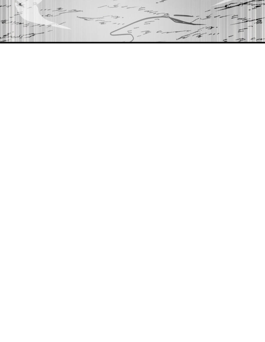 Double Click - Chapter 90 - Page 17