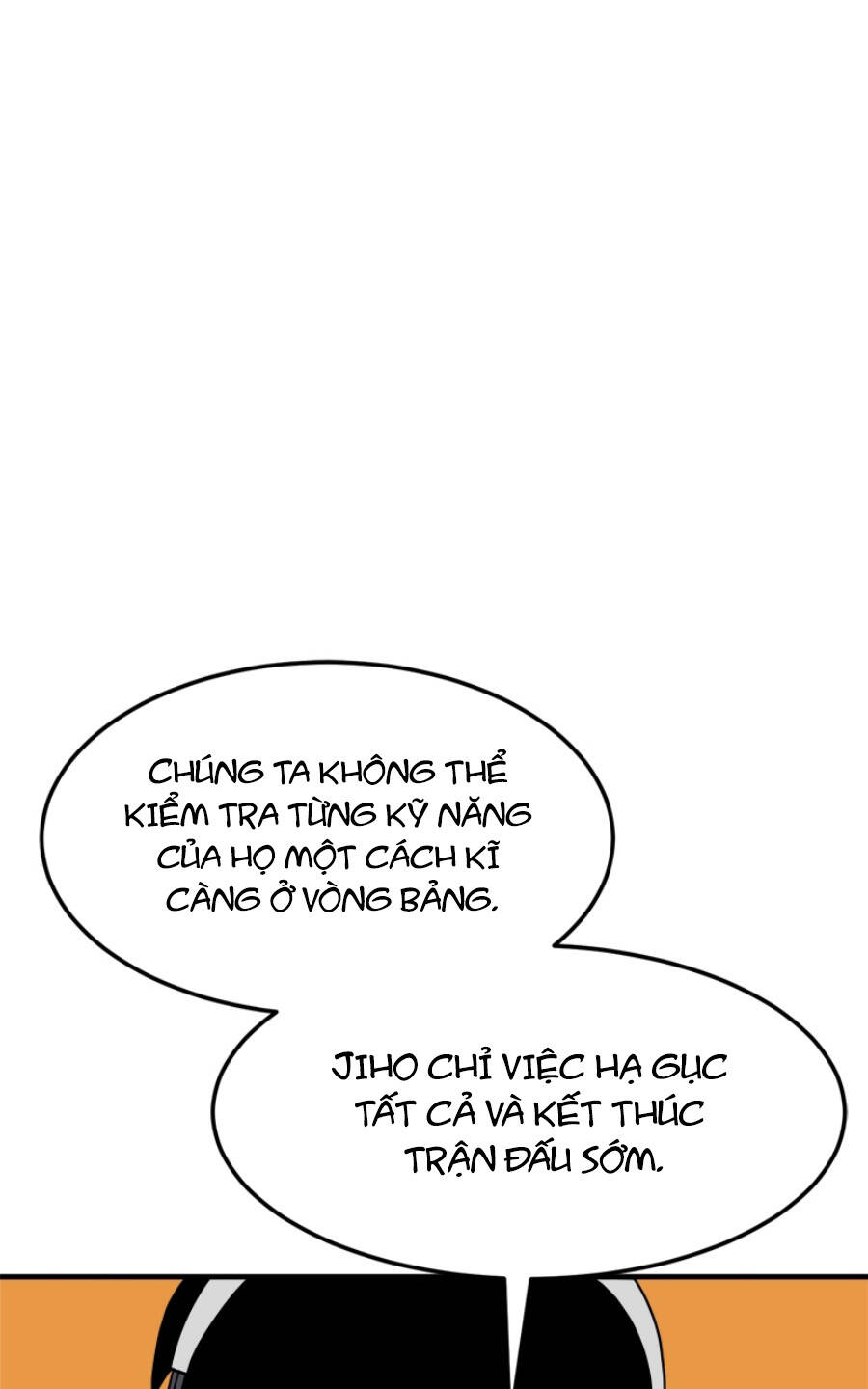 Double Click - Chapter 90 - Page 39