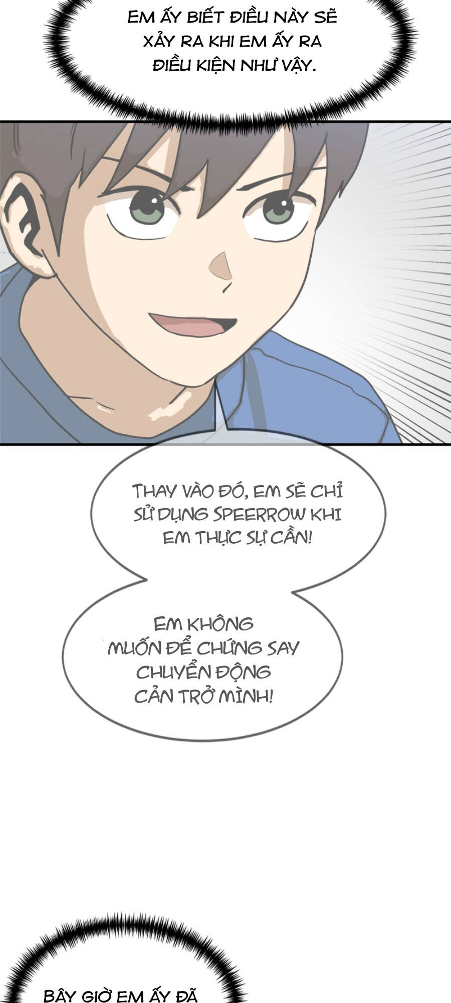 Double Click - Chapter 90 - Page 4