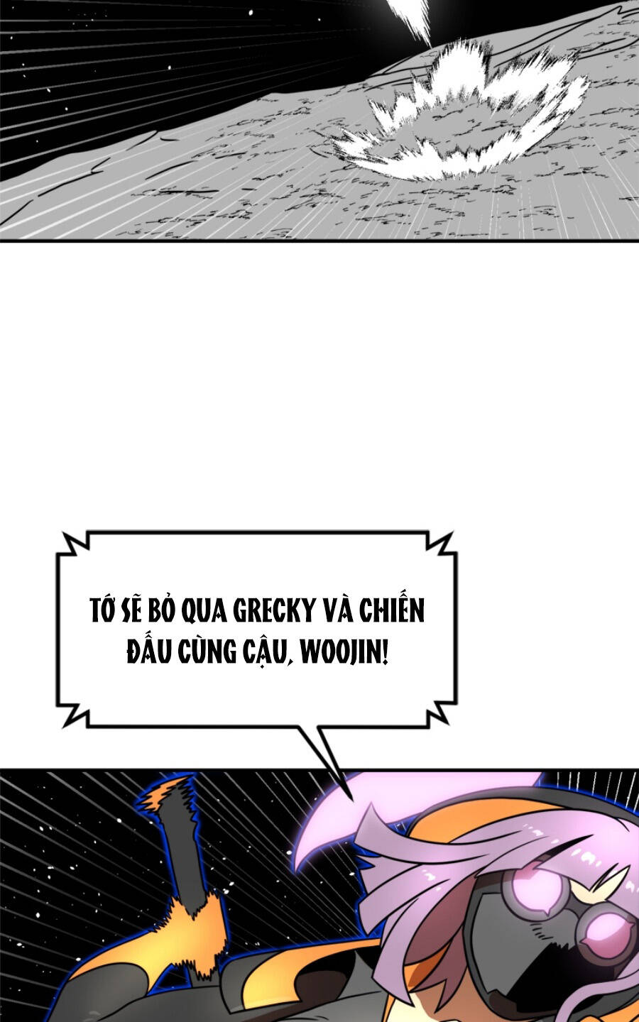 Double Click - Chapter 90 - Page 60