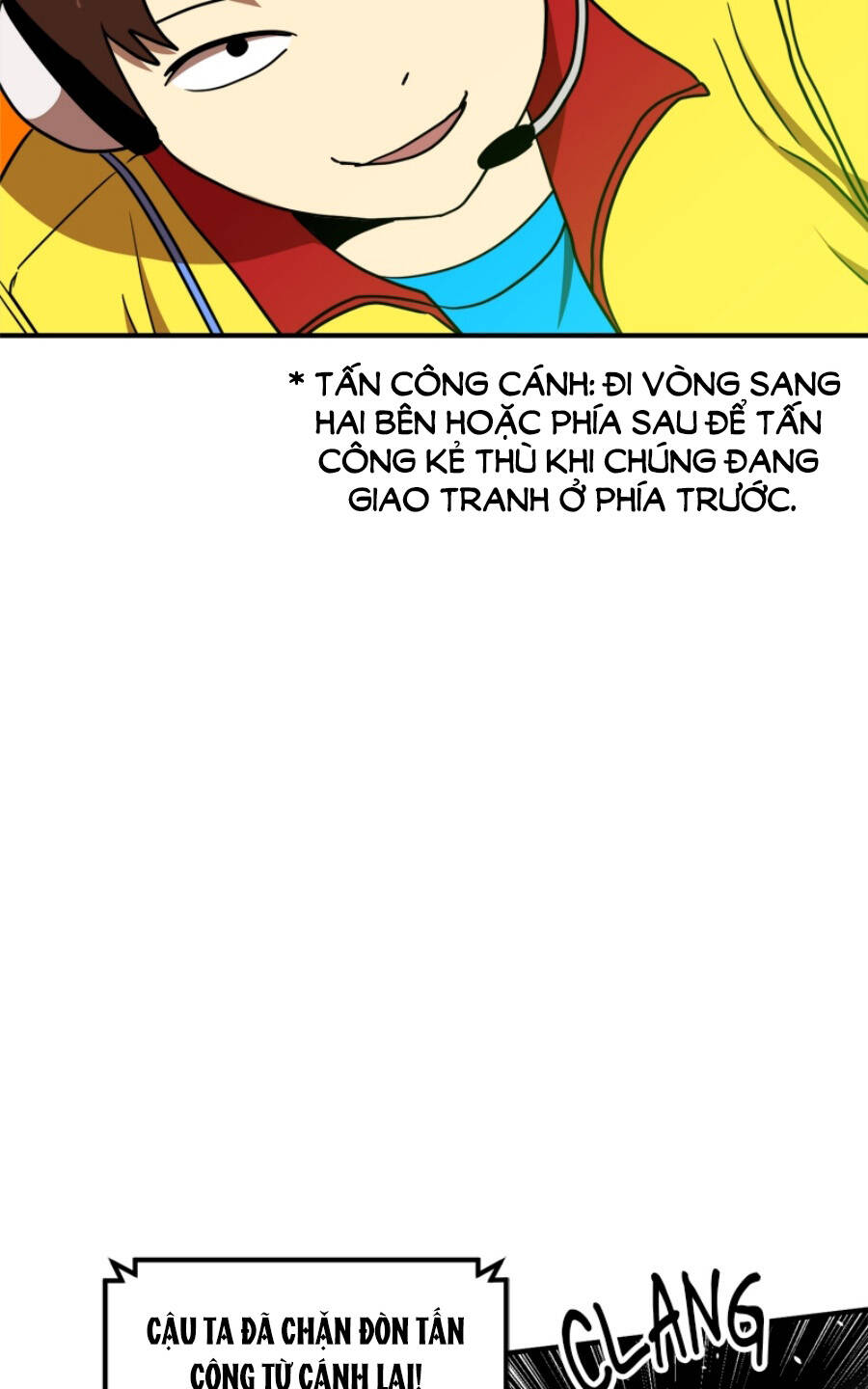 Double Click - Chapter 90 - Page 73