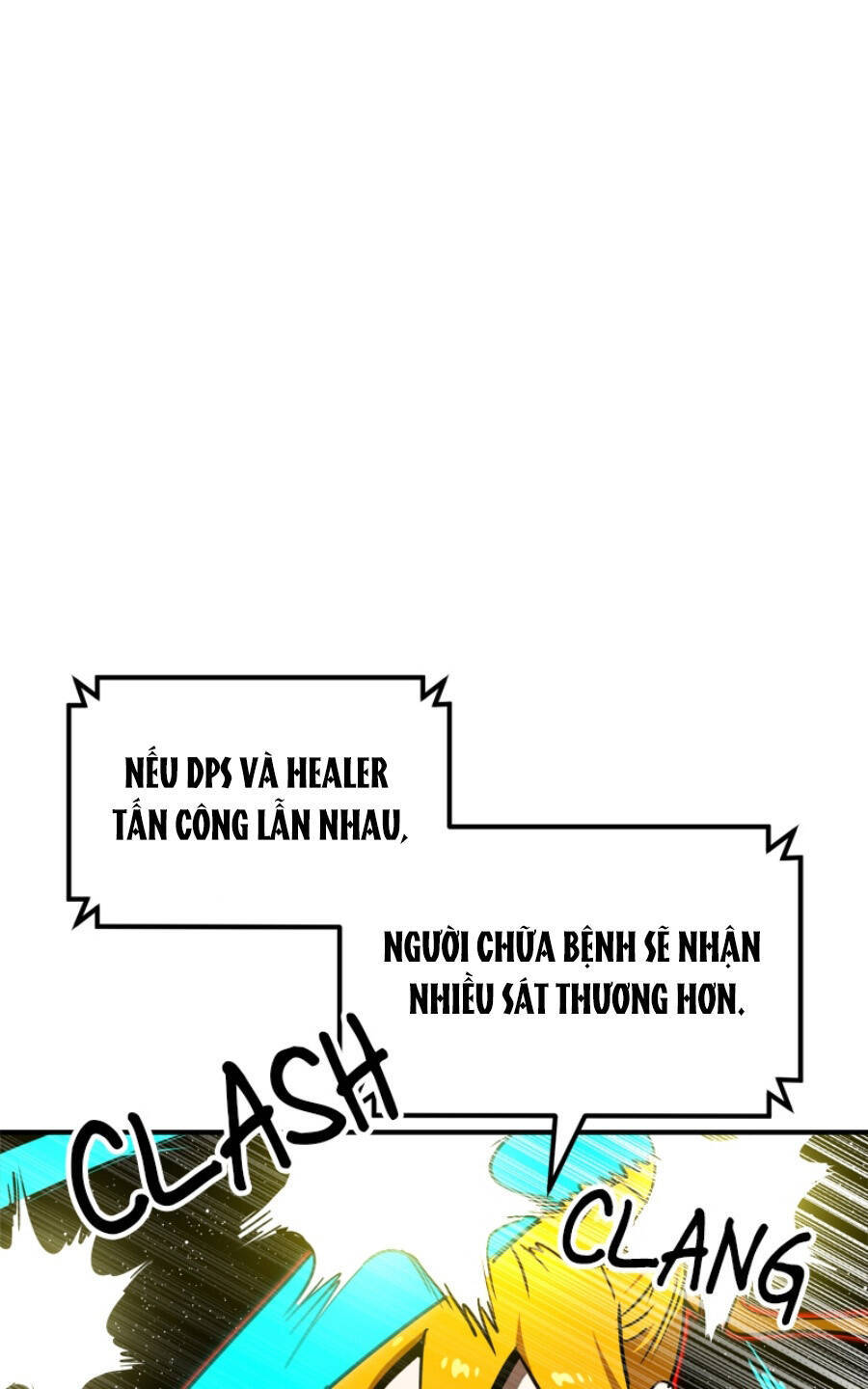 Double Click - Chapter 90 - Page 84