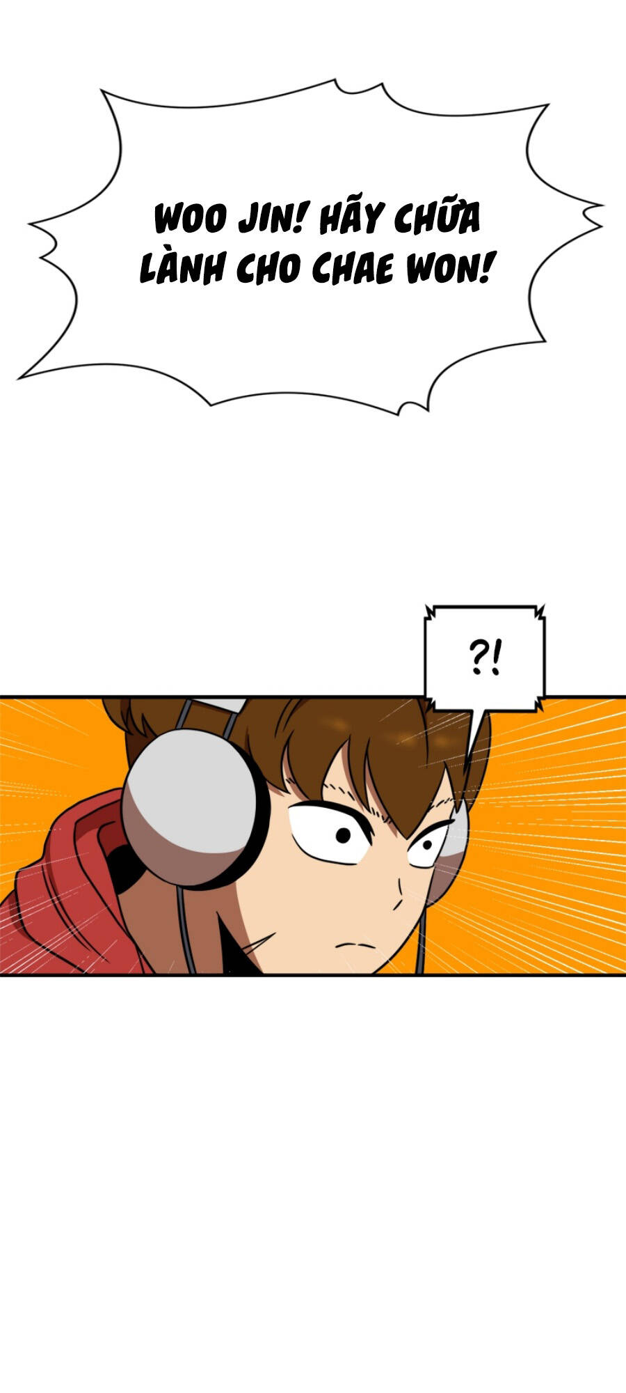 Double Click - Chapter 90 - Page 87