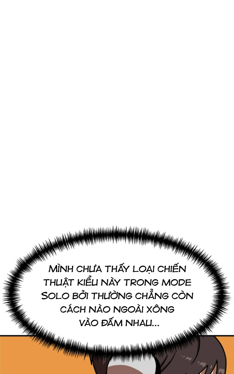 Double Click - Chapter 91 - Page 119