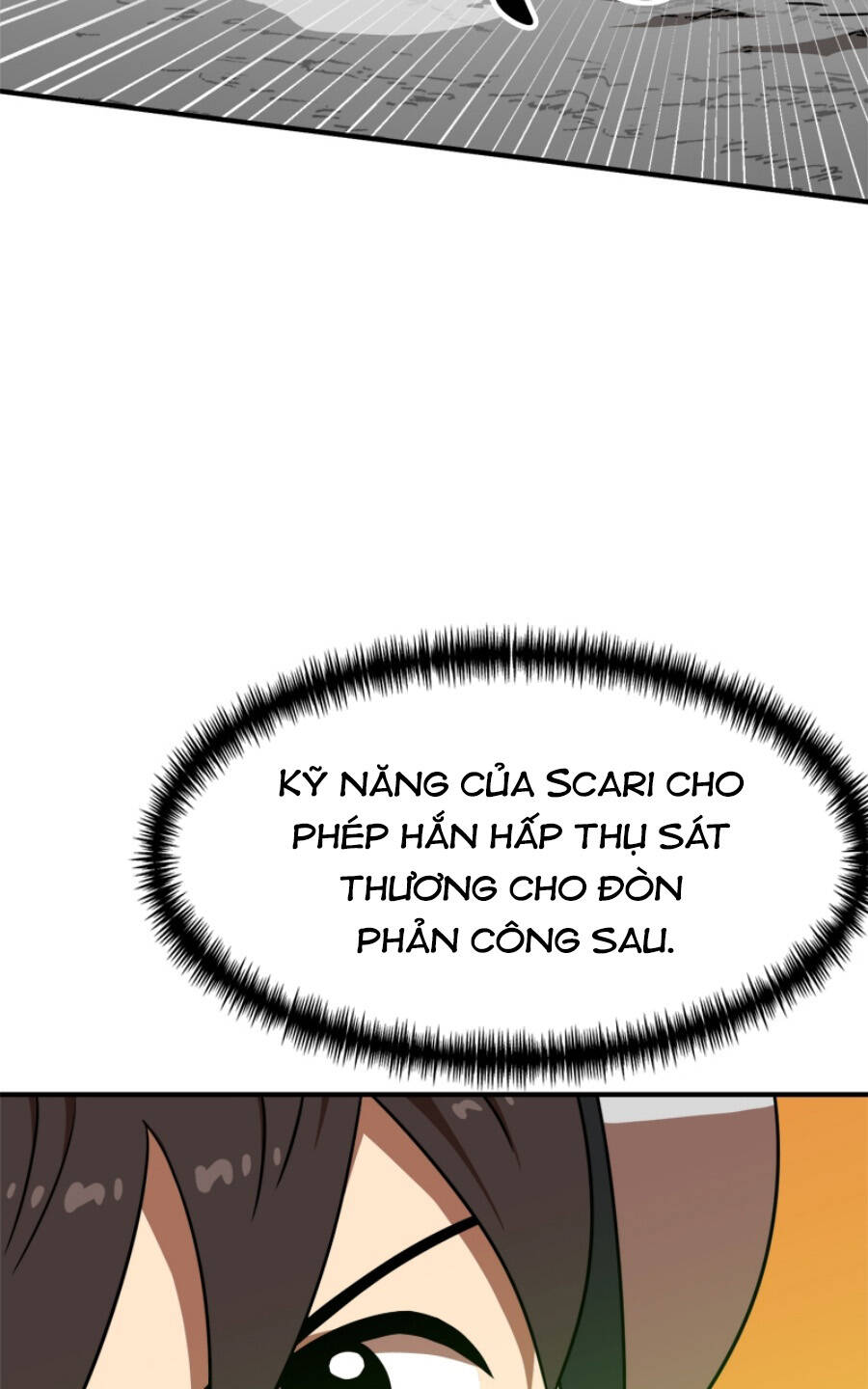 Double Click - Chapter 91 - Page 23