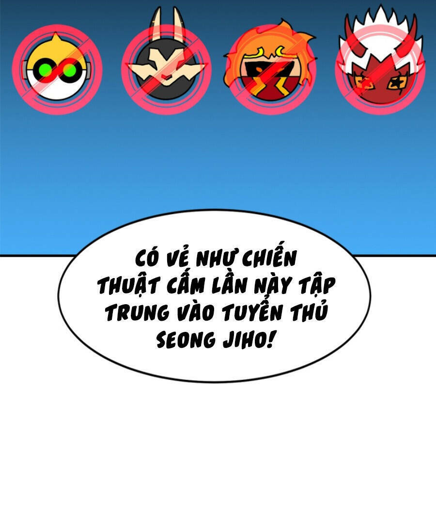 Double Click - Chapter 92 - Page 106