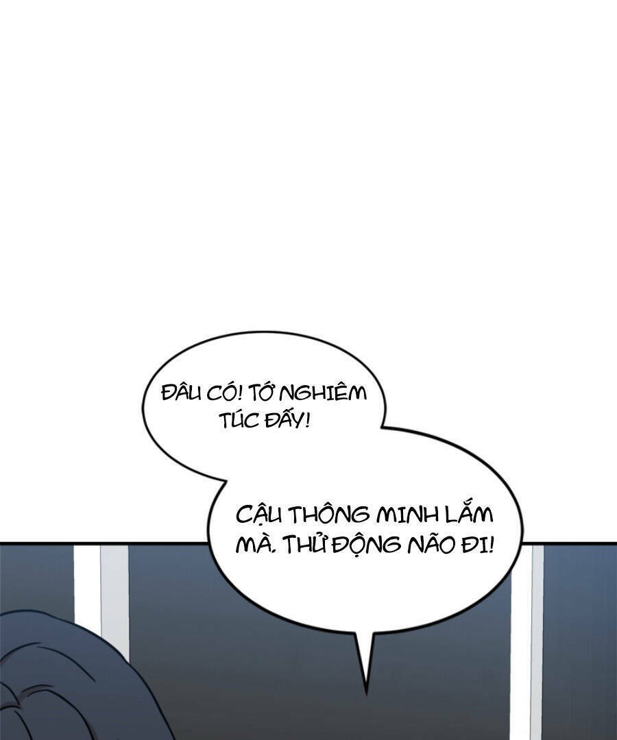Double Click - Chapter 92 - Page 121