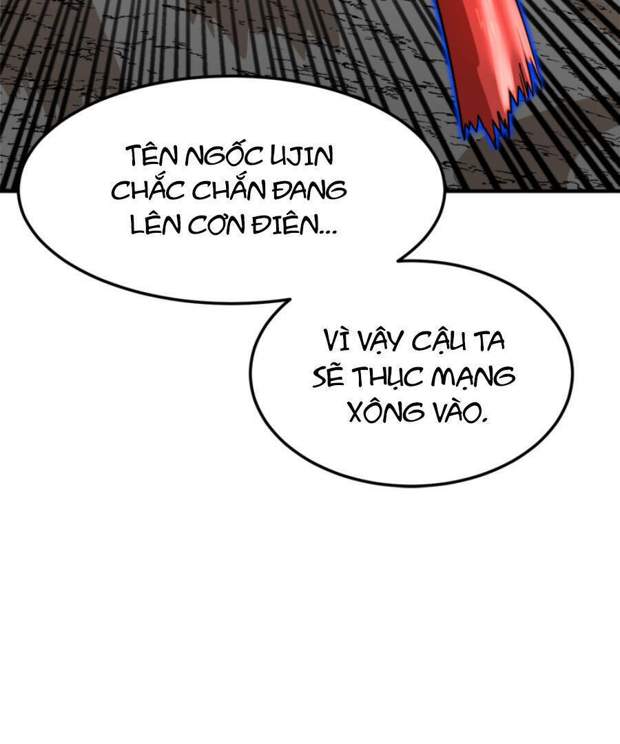 Double Click - Chapter 92 - Page 125