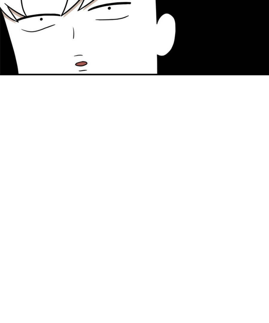 Double Click - Chapter 92 - Page 150