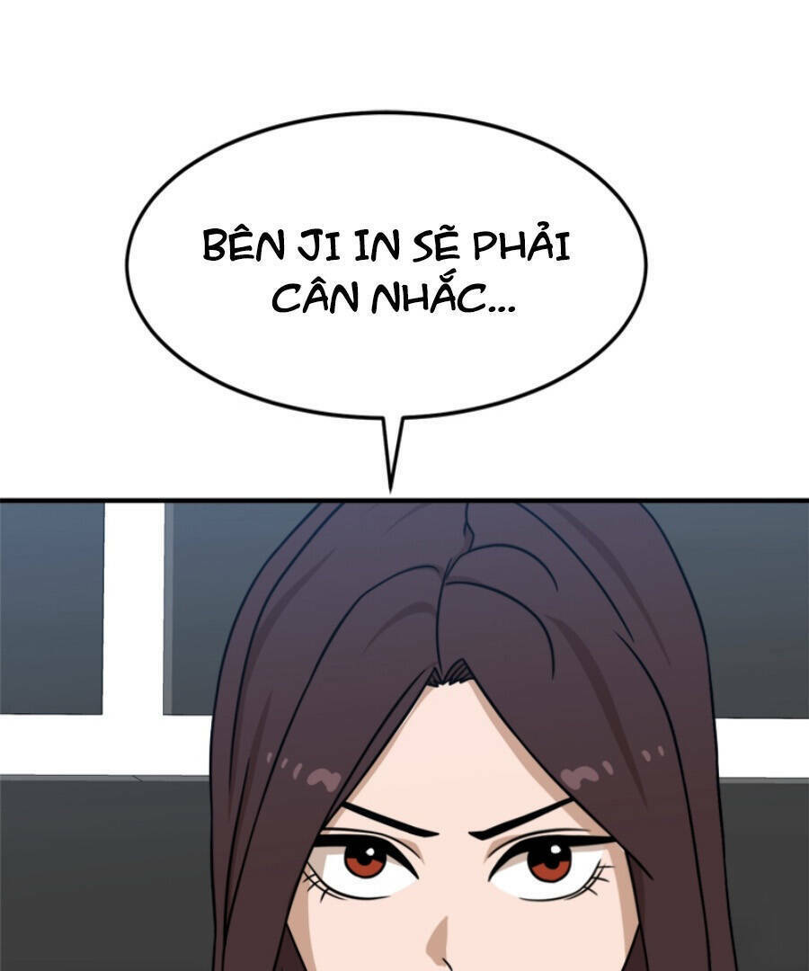 Double Click - Chapter 92 - Page 153