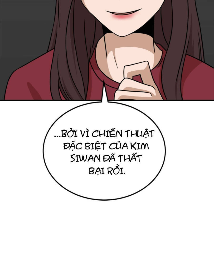 Double Click - Chapter 92 - Page 154