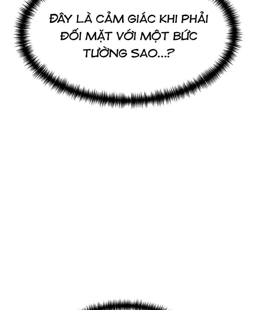 Double Click - Chapter 92 - Page 21