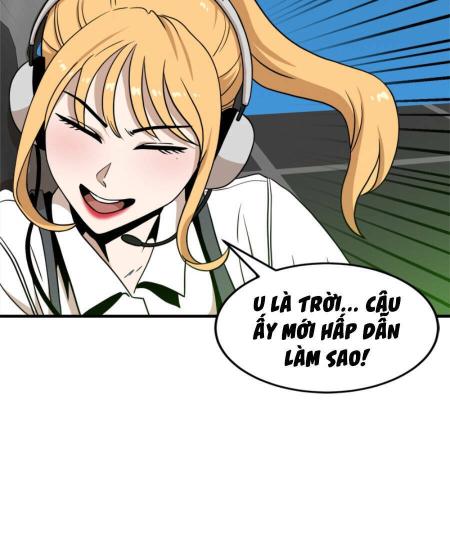 Double Click - Chapter 92 - Page 31