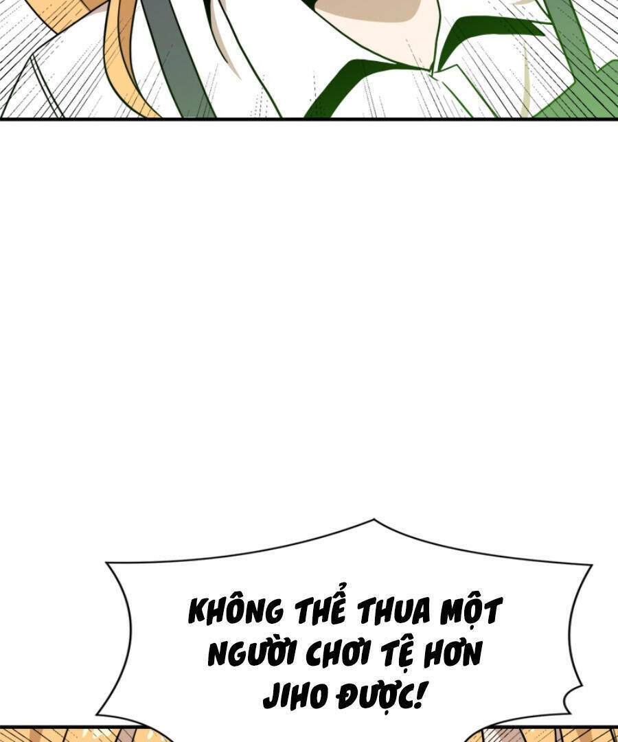 Double Click - Chapter 92 - Page 33