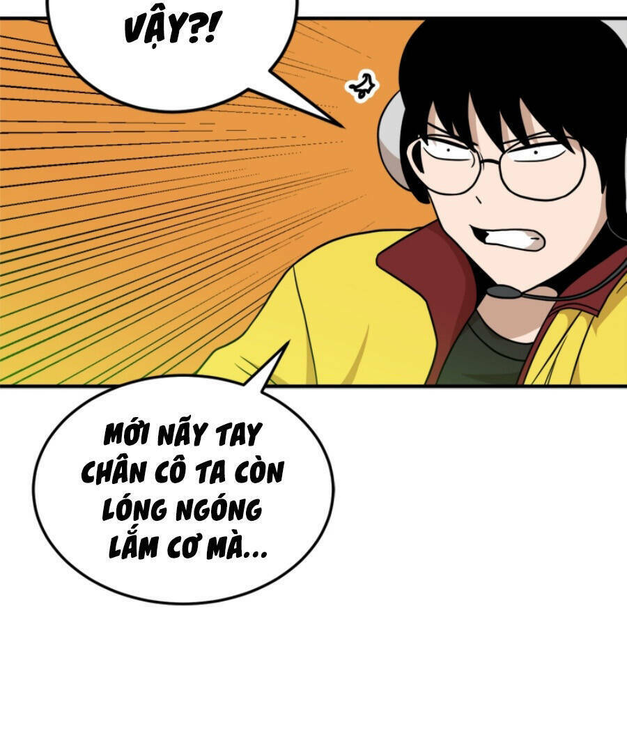 Double Click - Chapter 92 - Page 45