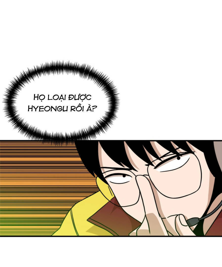 Double Click - Chapter 92 - Page 52