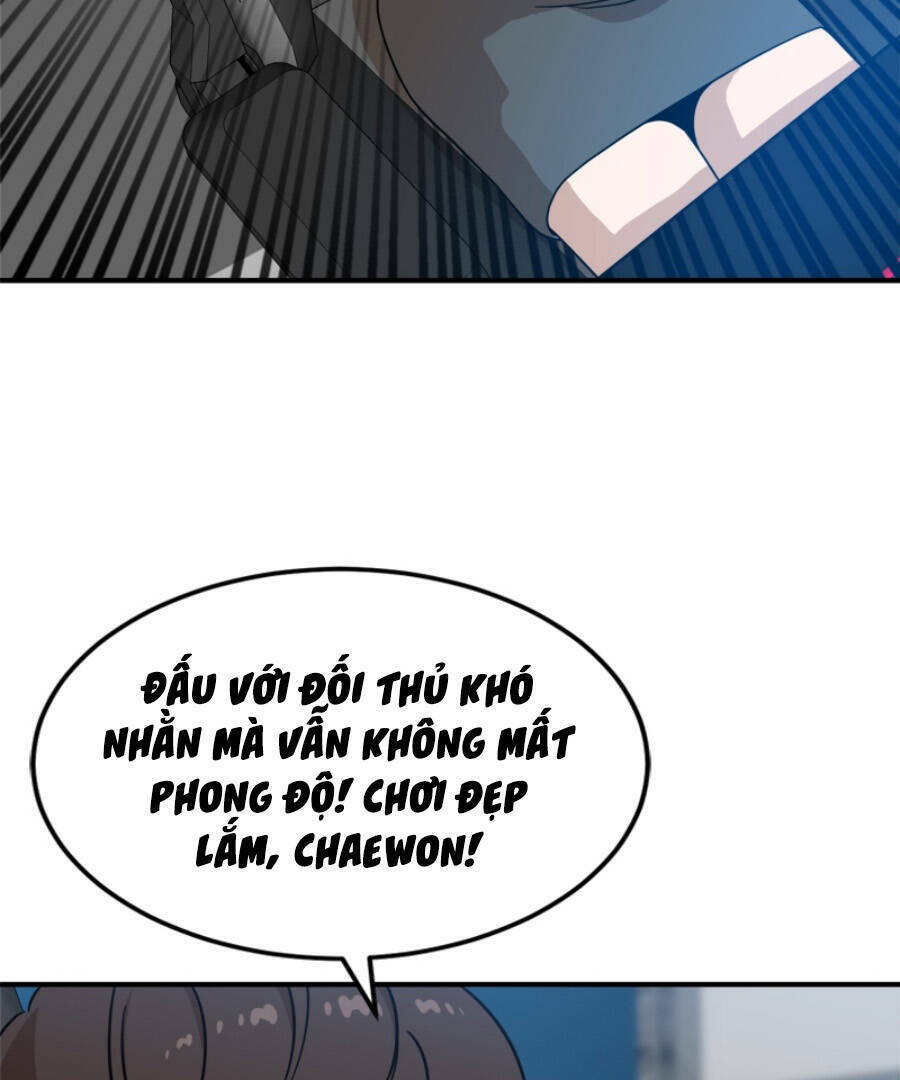 Double Click - Chapter 92 - Page 69