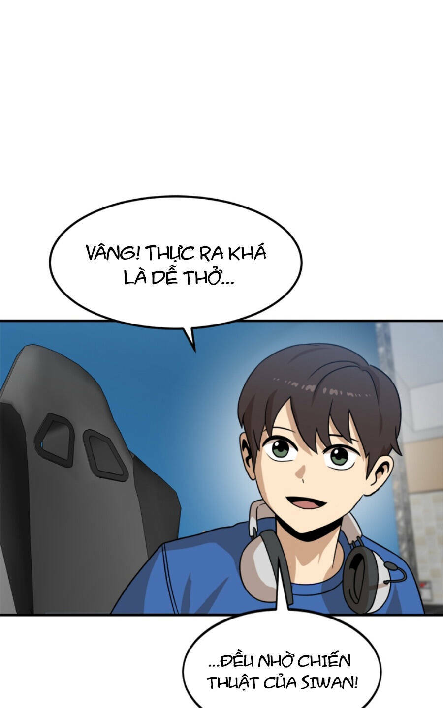 Double Click - Chapter 92 - Page 82