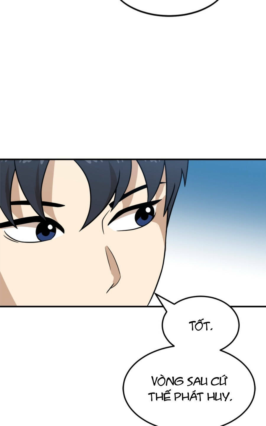 Double Click - Chapter 92 - Page 83