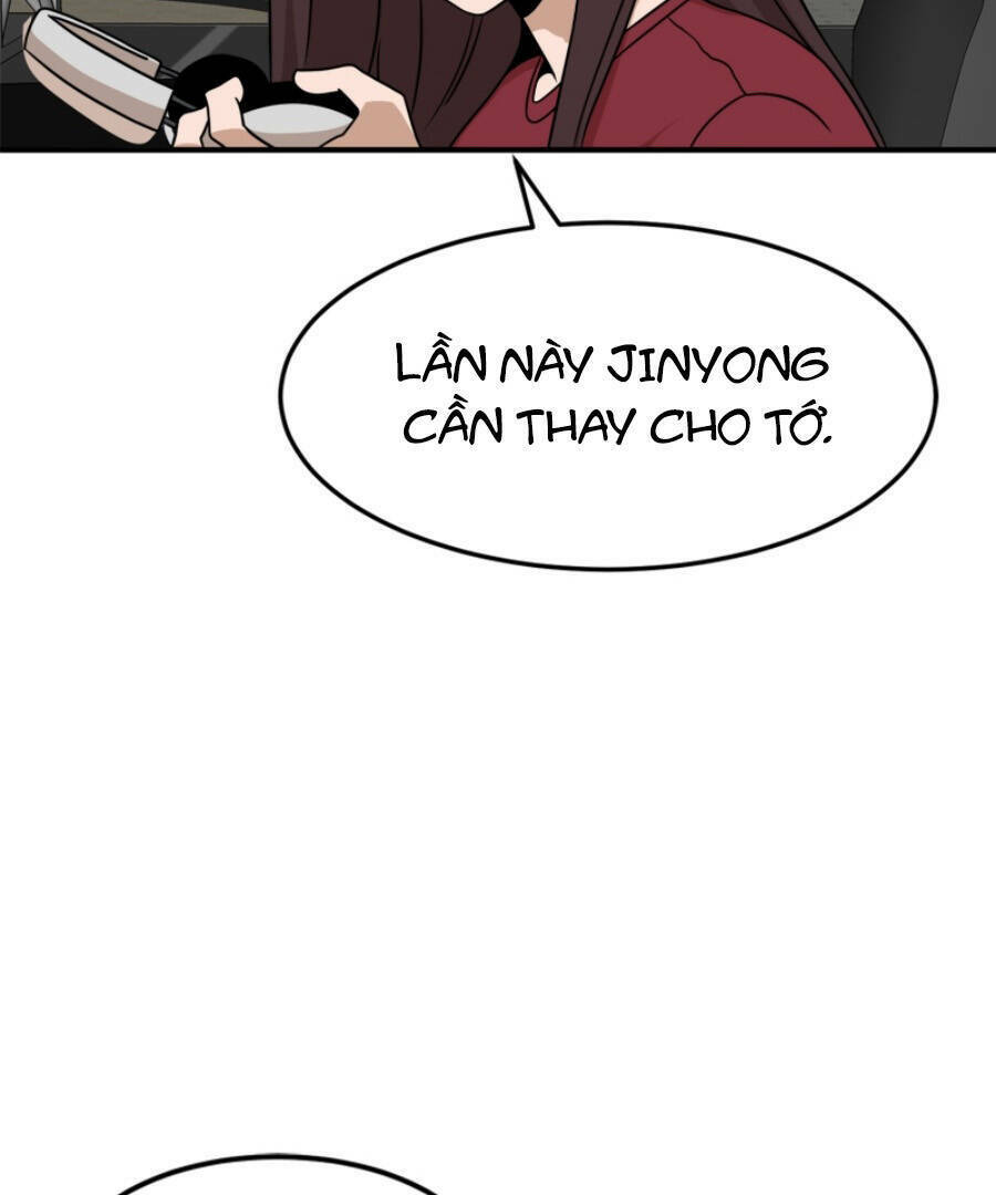 Double Click - Chapter 92 - Page 85