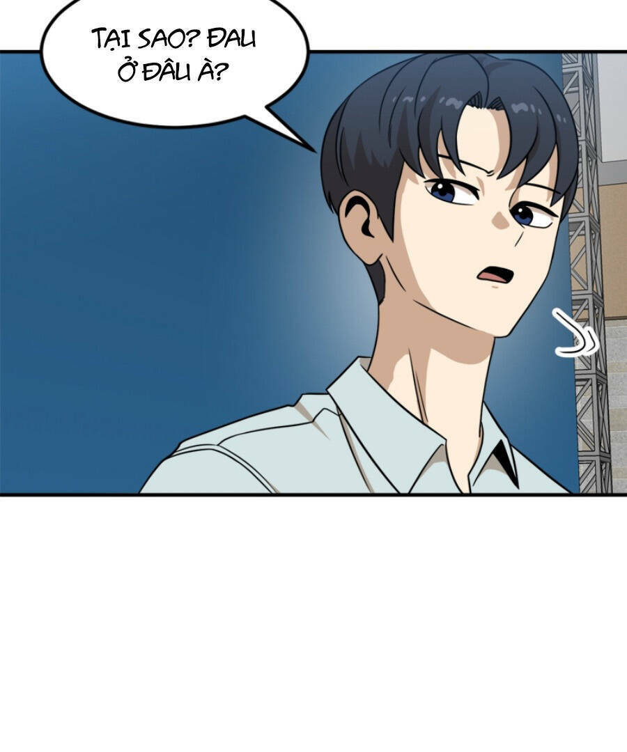 Double Click - Chapter 92 - Page 86