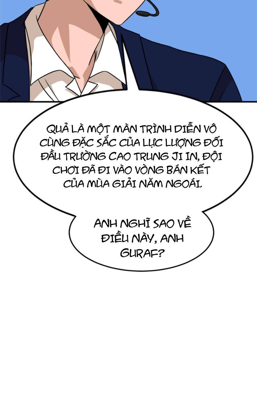 Double Click - Chapter 92 - Page 95