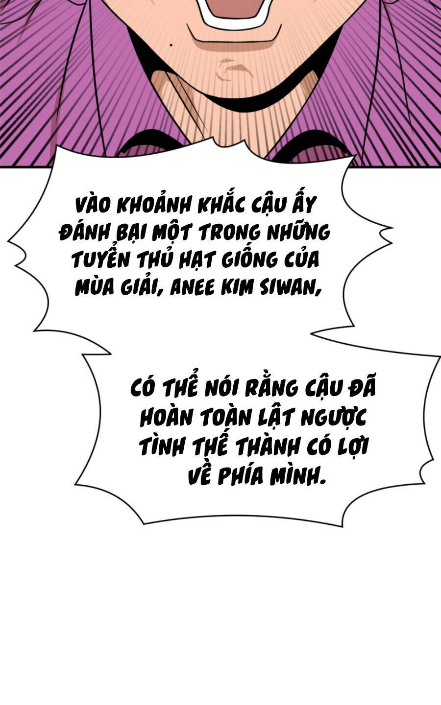 Double Click - Chapter 92 - Page 97