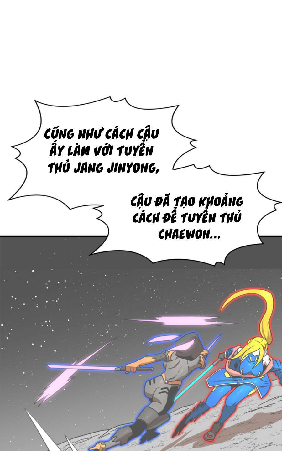 Double Click - Chapter 92 - Page 98