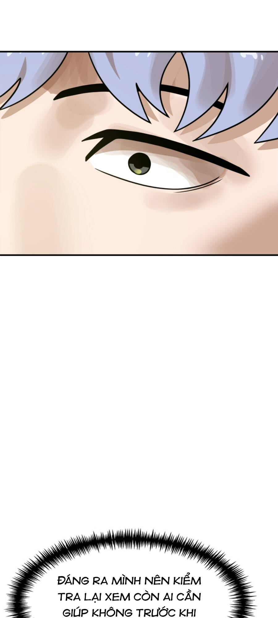 Double Click - Chapter 93 - Page 117