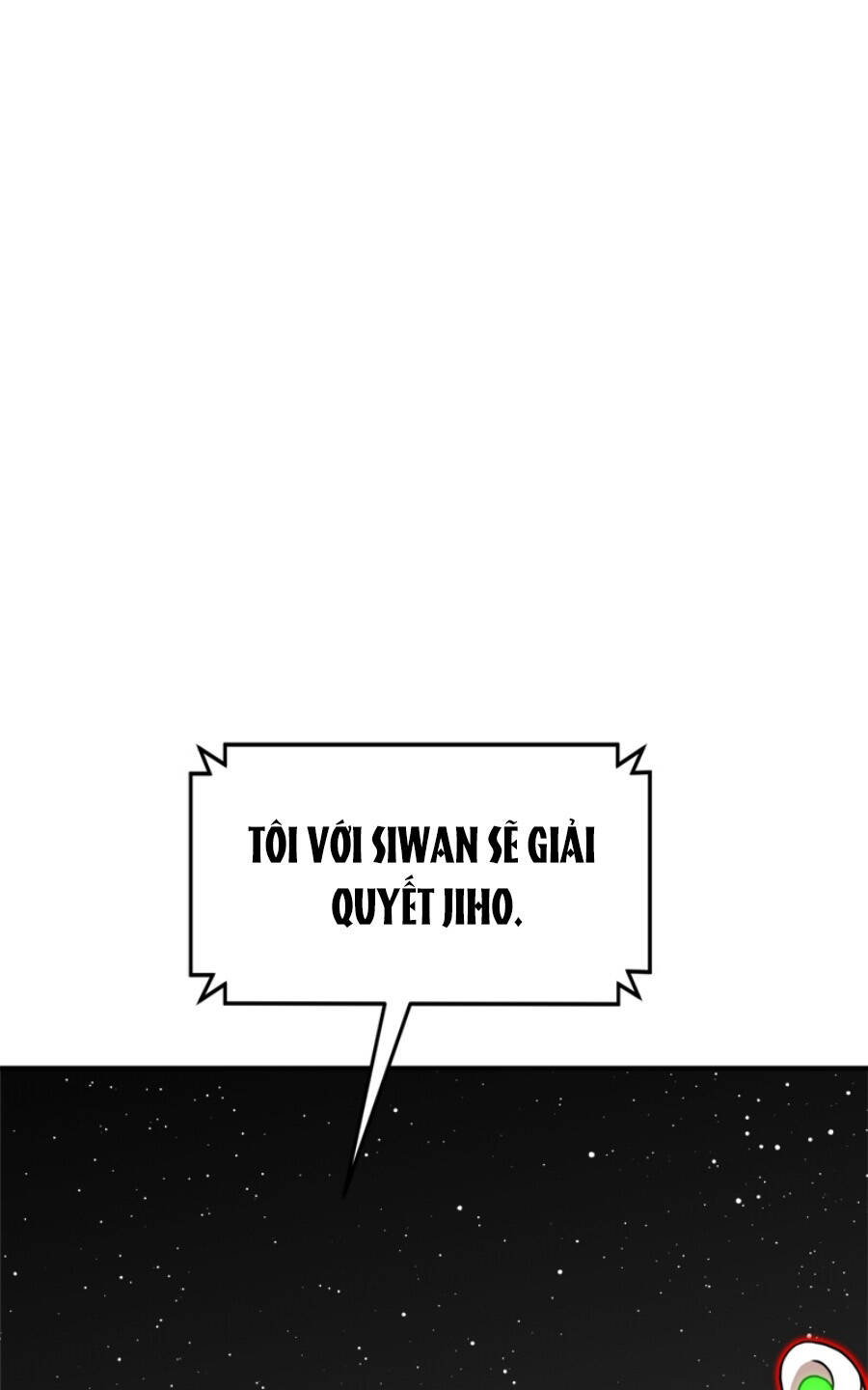 Double Click - Chapter 93 - Page 12