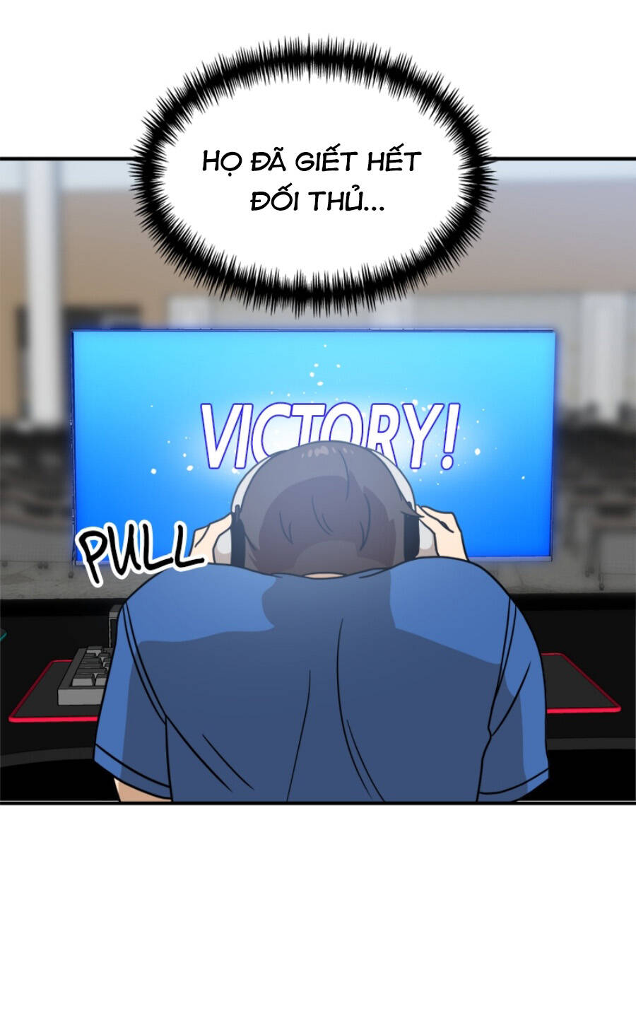 Double Click - Chapter 93 - Page 146