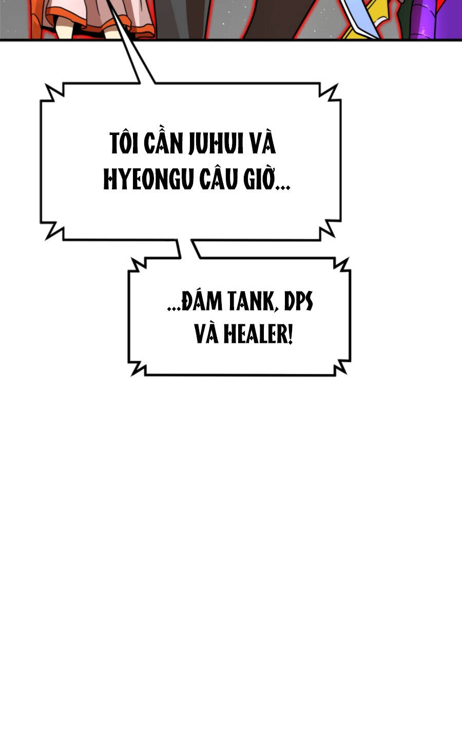 Double Click - Chapter 93 - Page 14