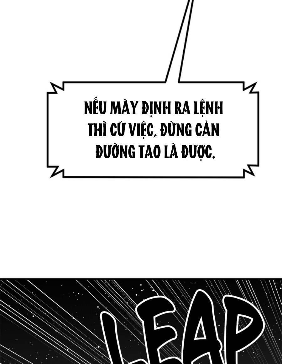 Double Click - Chapter 93 - Page 22